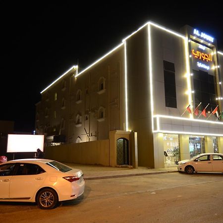 Al Joory Suites Hotel Khafji 외부 사진
