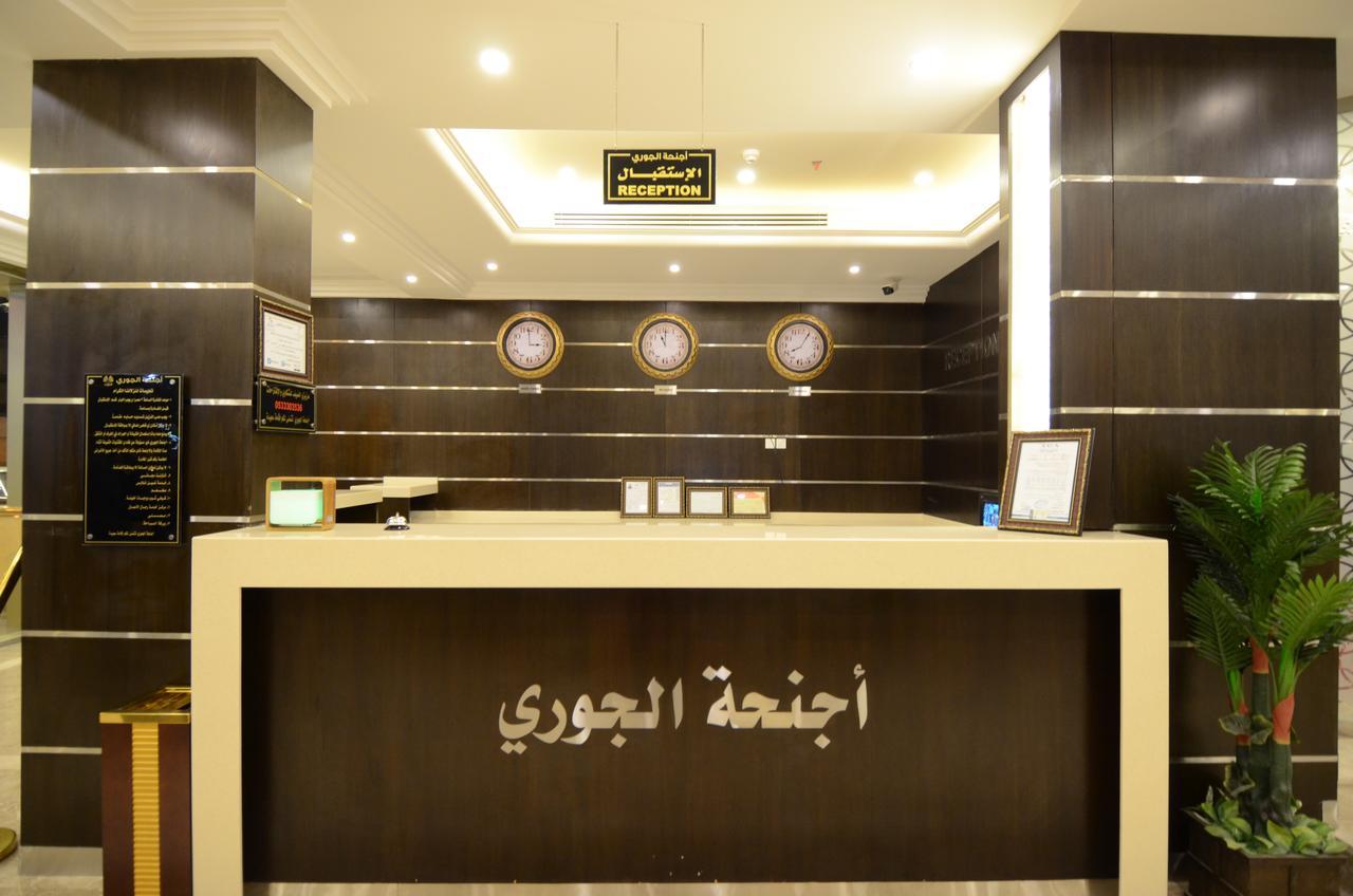 Al Joory Suites Hotel Khafji 외부 사진