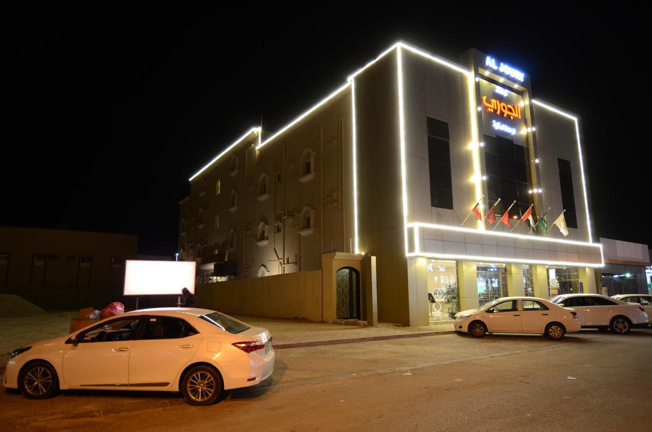Al Joory Suites Hotel Khafji 외부 사진